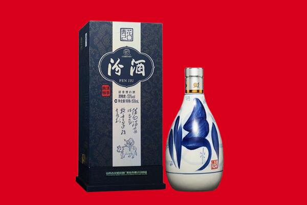 石河子双河市回收汾酒.jpg