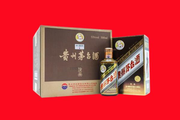 石河子双河市回收50年茅台